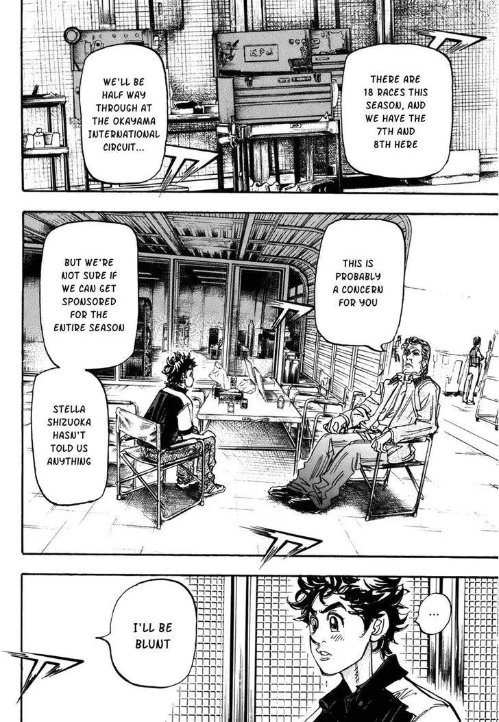 Capeta chapter 80 page 10