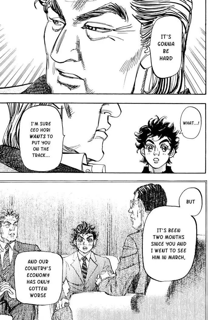 Capeta chapter 80 page 11