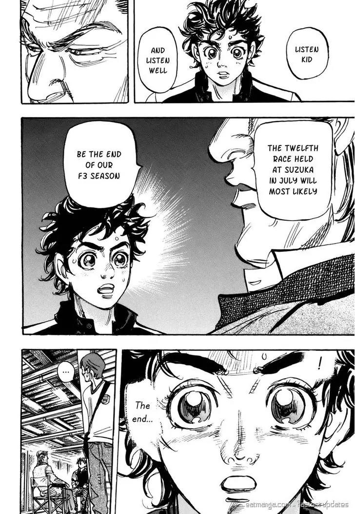 Capeta chapter 80 page 12