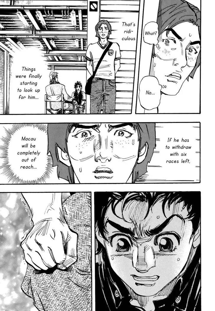 Capeta chapter 80 page 13