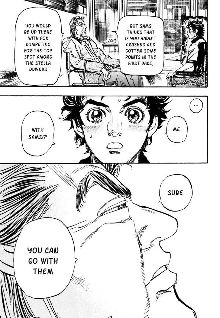 Capeta chapter 80 page 15