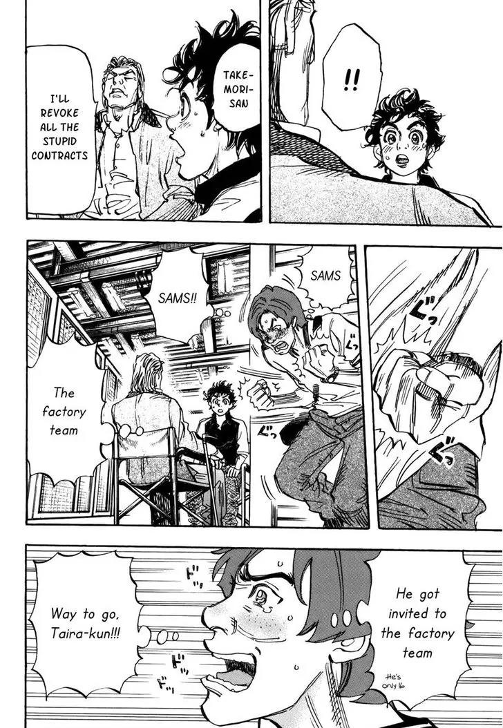 Capeta chapter 80 page 16