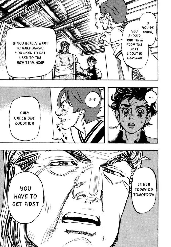 Capeta chapter 80 page 17