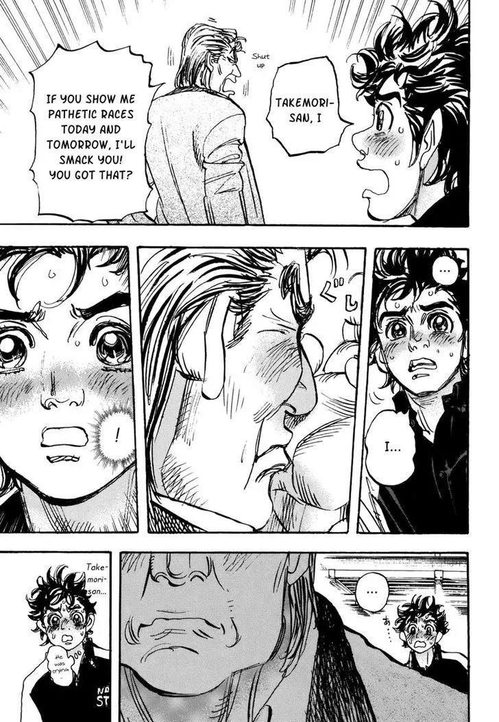 Capeta chapter 80 page 19