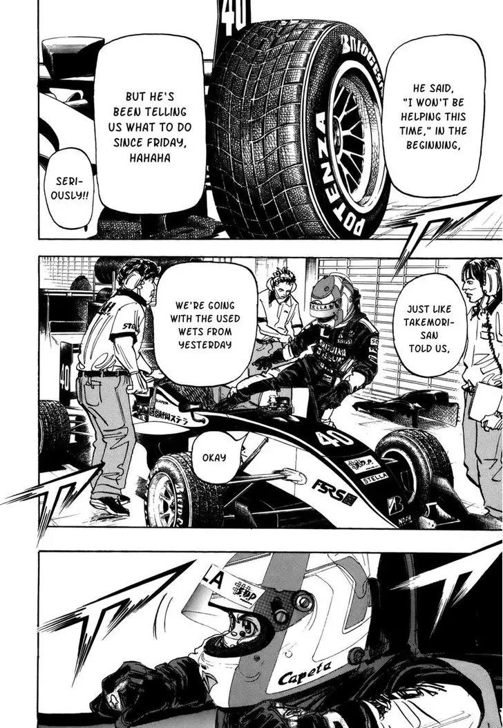 Capeta chapter 80 page 22