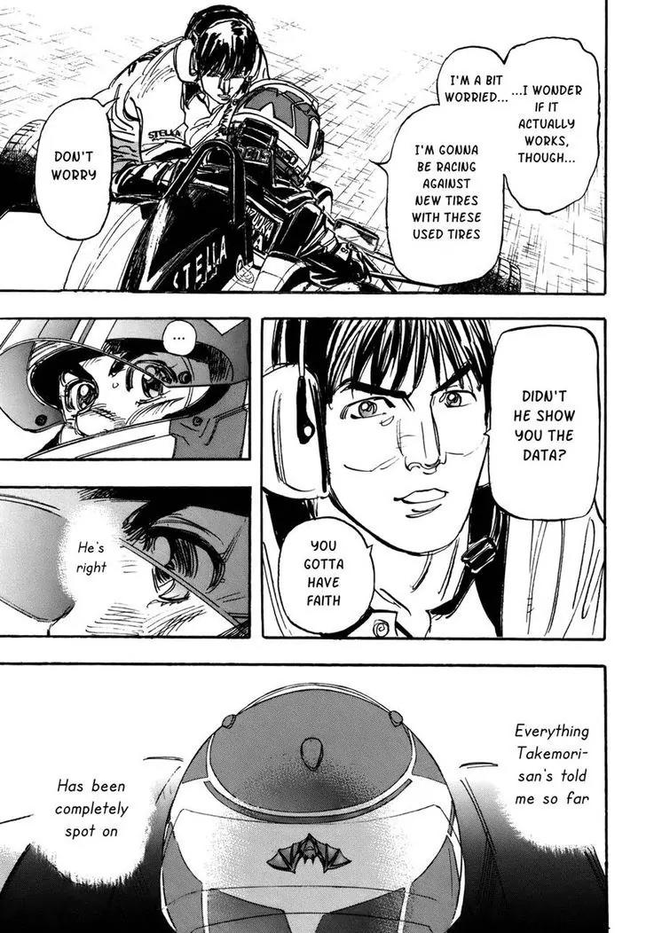 Capeta chapter 80 page 23