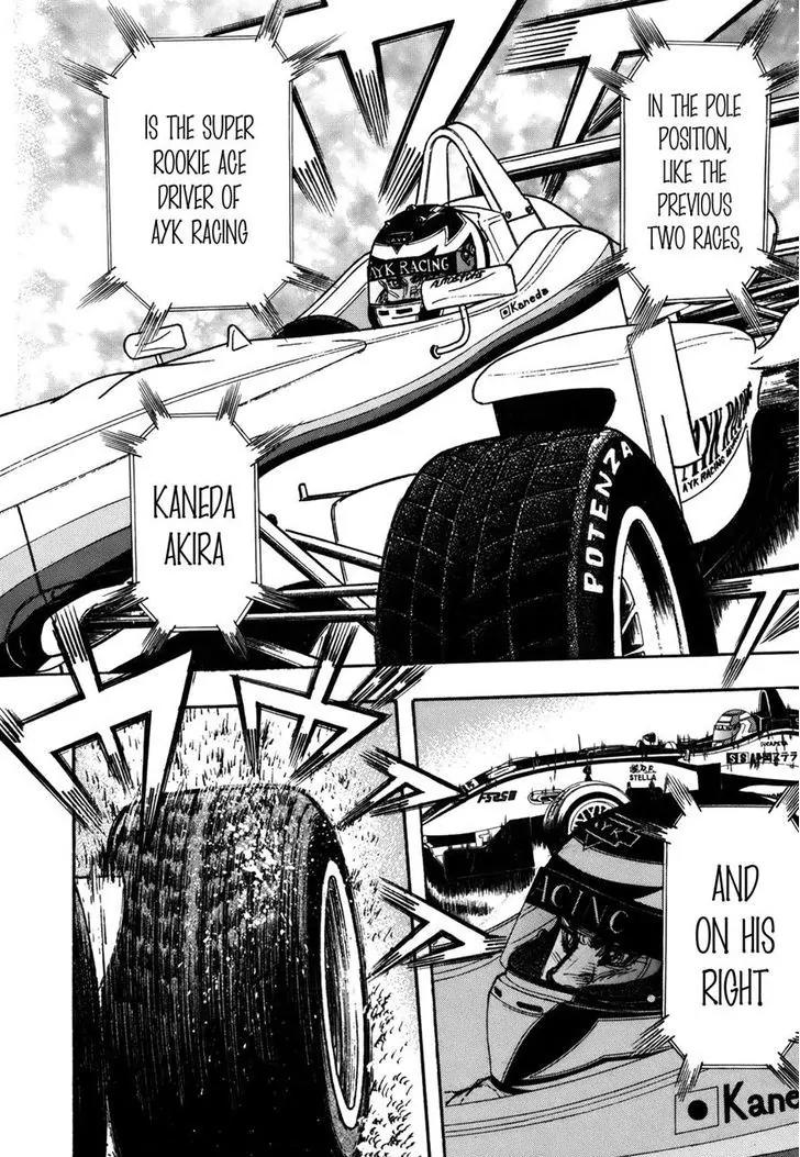 Capeta chapter 80 page 26