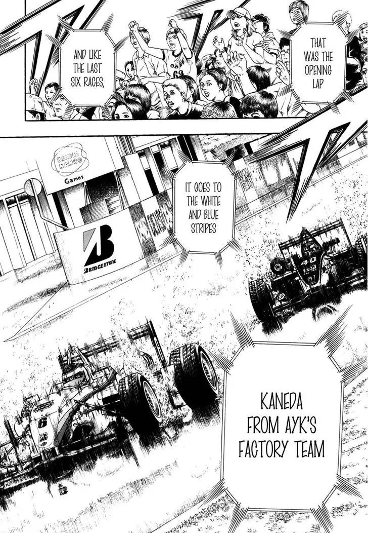 Capeta chapter 80 page 41