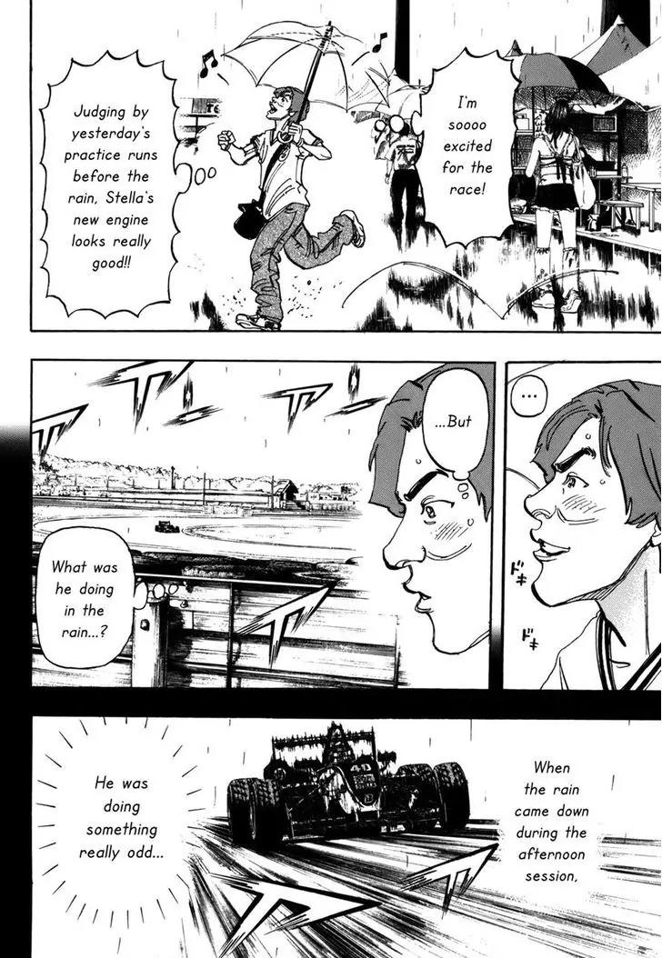 Capeta chapter 80 page 6