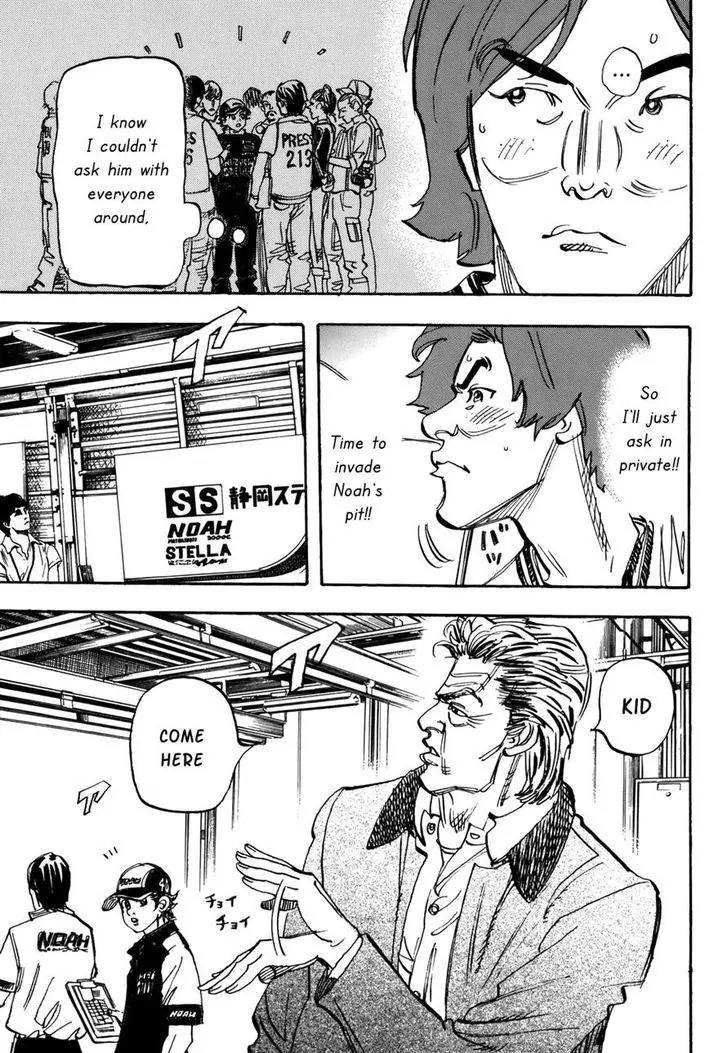 Capeta chapter 80 page 9