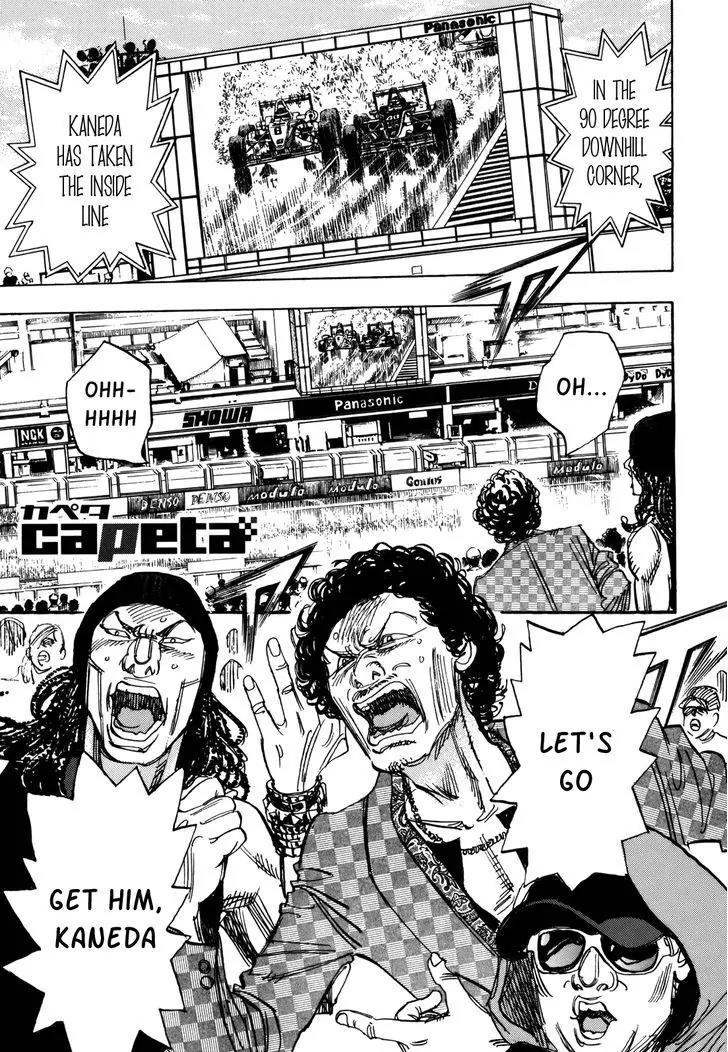 Capeta chapter 81 page 1