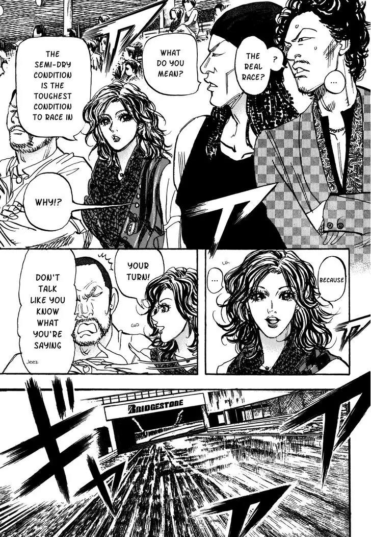 Capeta chapter 81 page 11