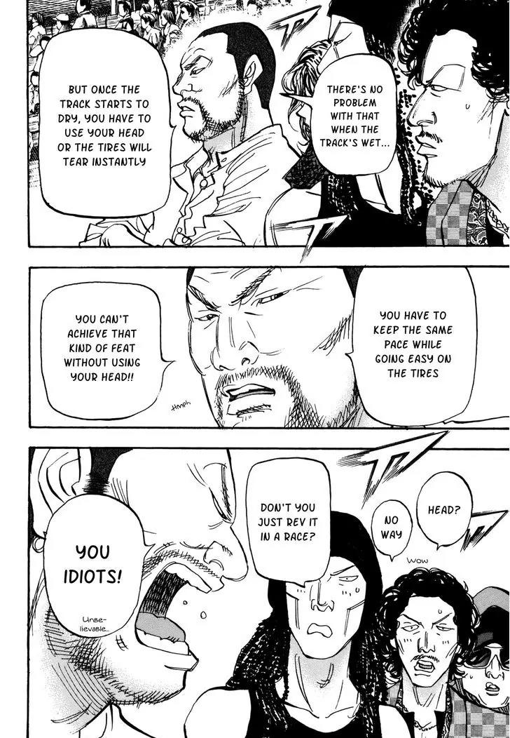 Capeta chapter 81 page 13