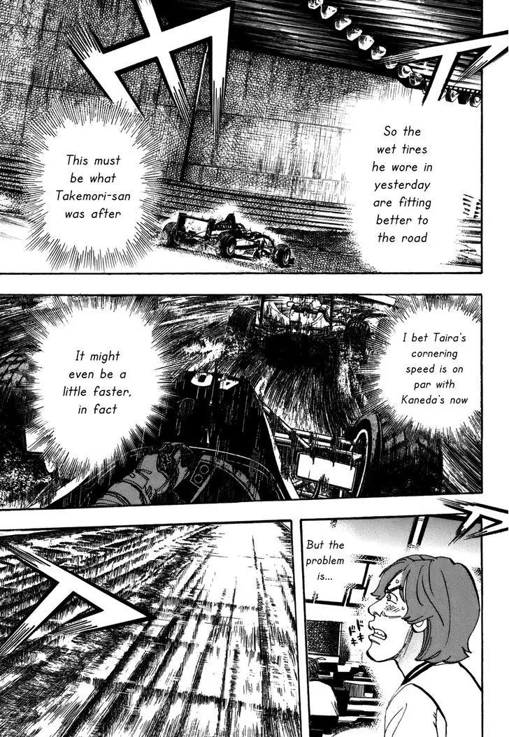 Capeta chapter 81 page 17