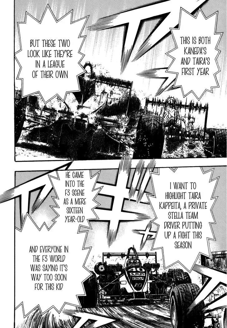 Capeta chapter 81 page 20