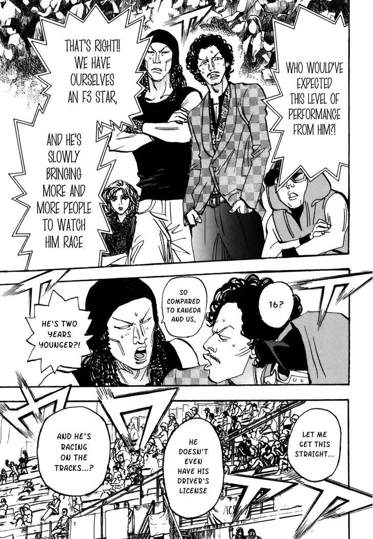 Capeta chapter 81 page 21