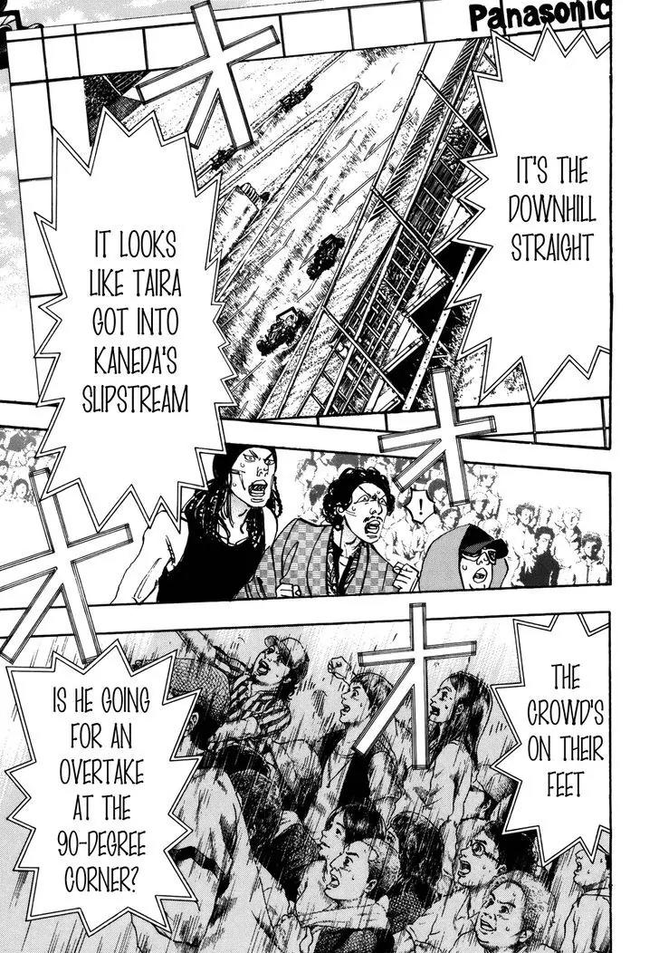 Capeta chapter 81 page 23