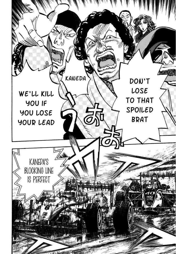 Capeta chapter 81 page 24