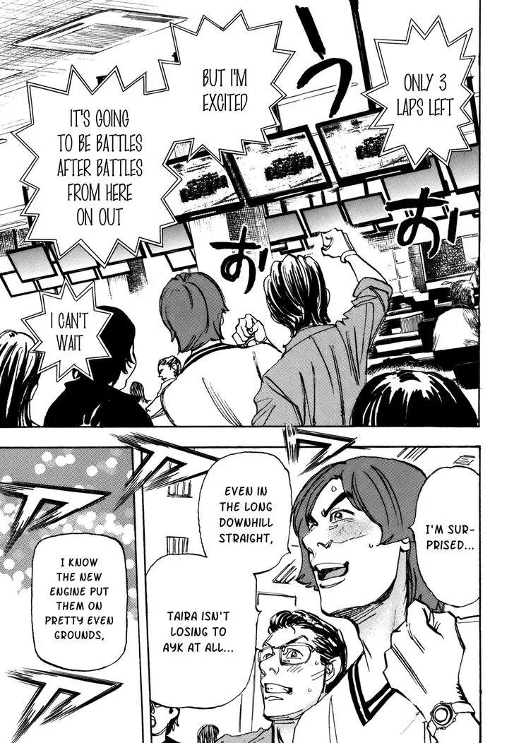 Capeta chapter 81 page 25