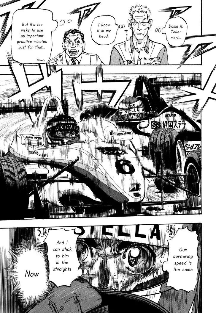 Capeta chapter 81 page 29