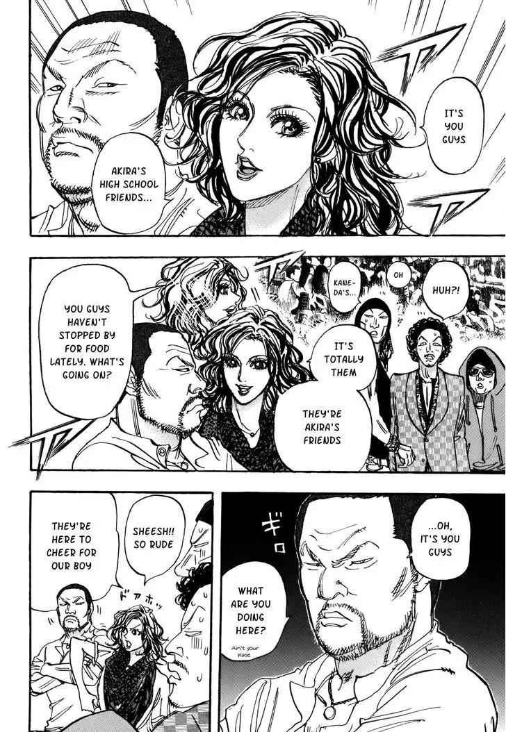 Capeta chapter 81 page 3