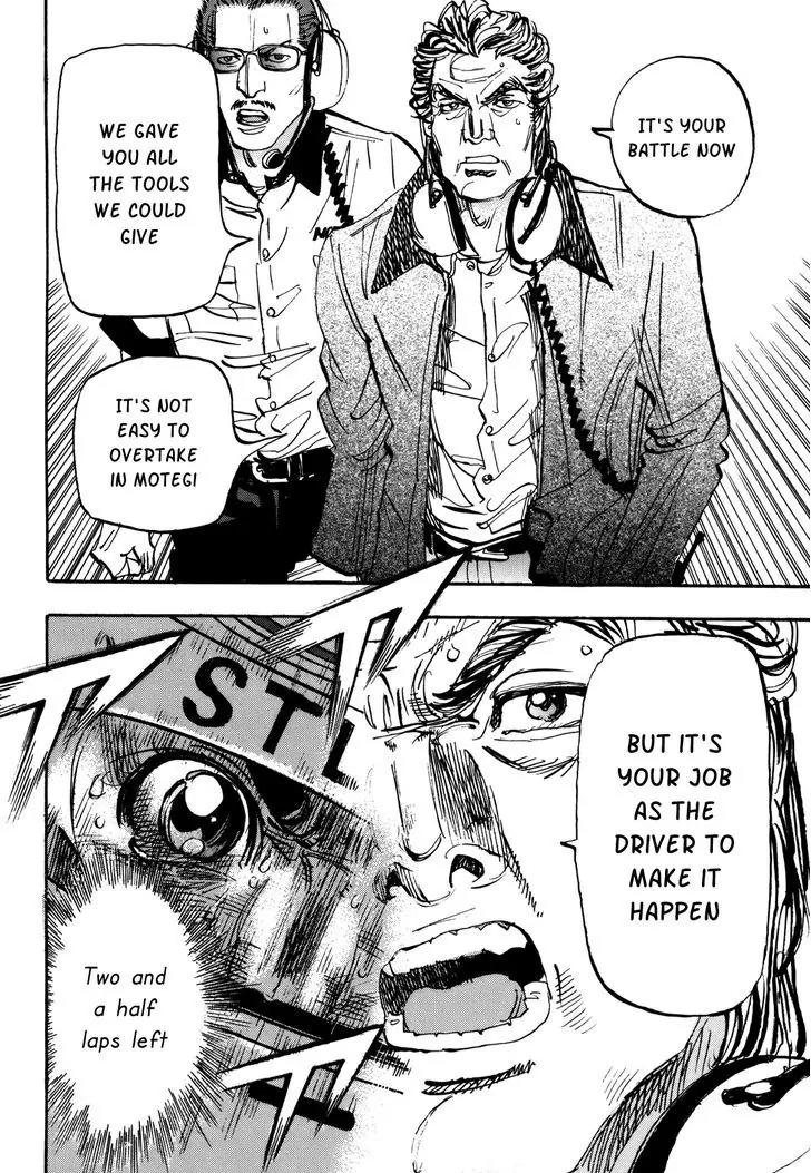 Capeta chapter 81 page 30