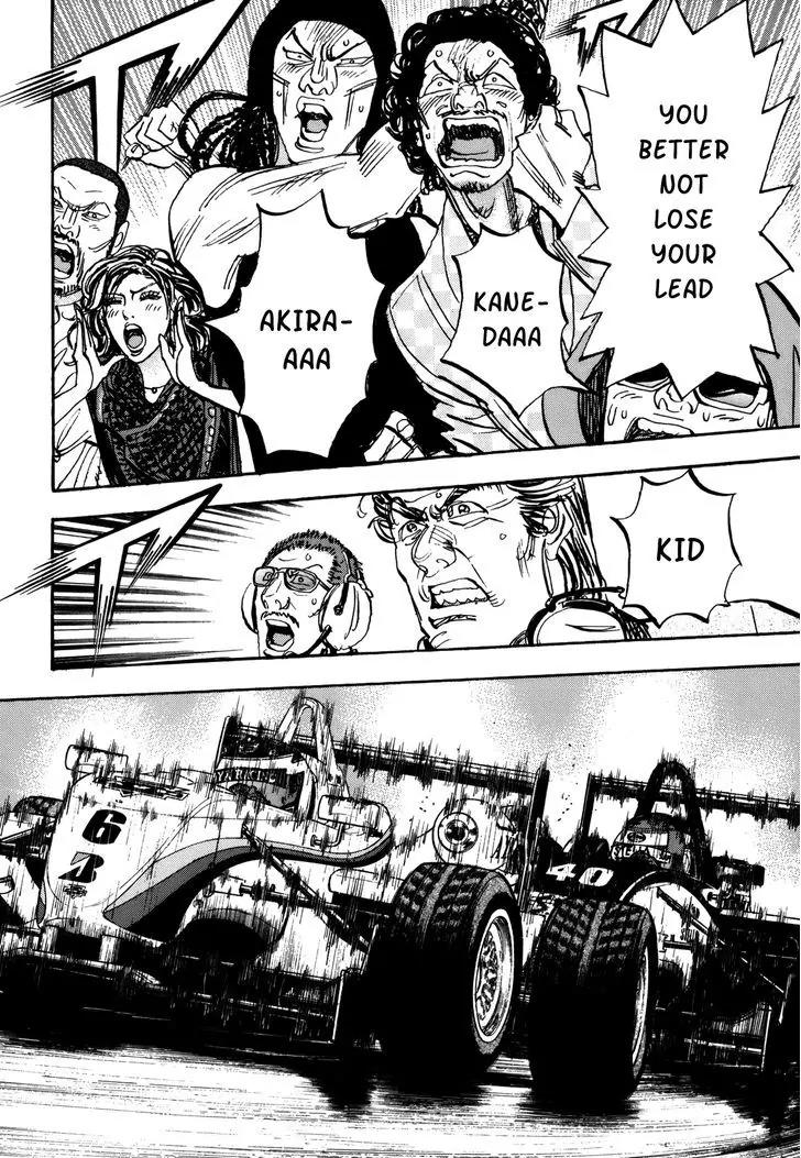 Capeta chapter 81 page 37