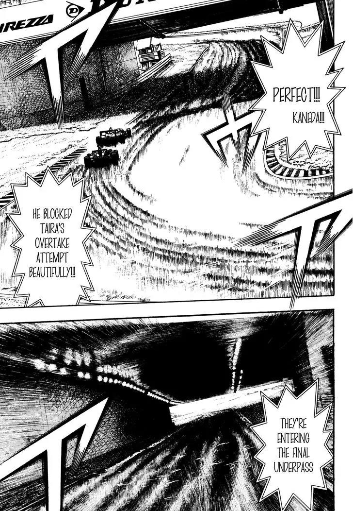 Capeta chapter 81 page 38