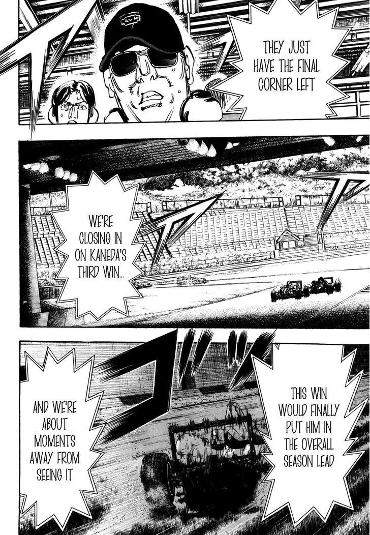 Capeta chapter 81 page 39