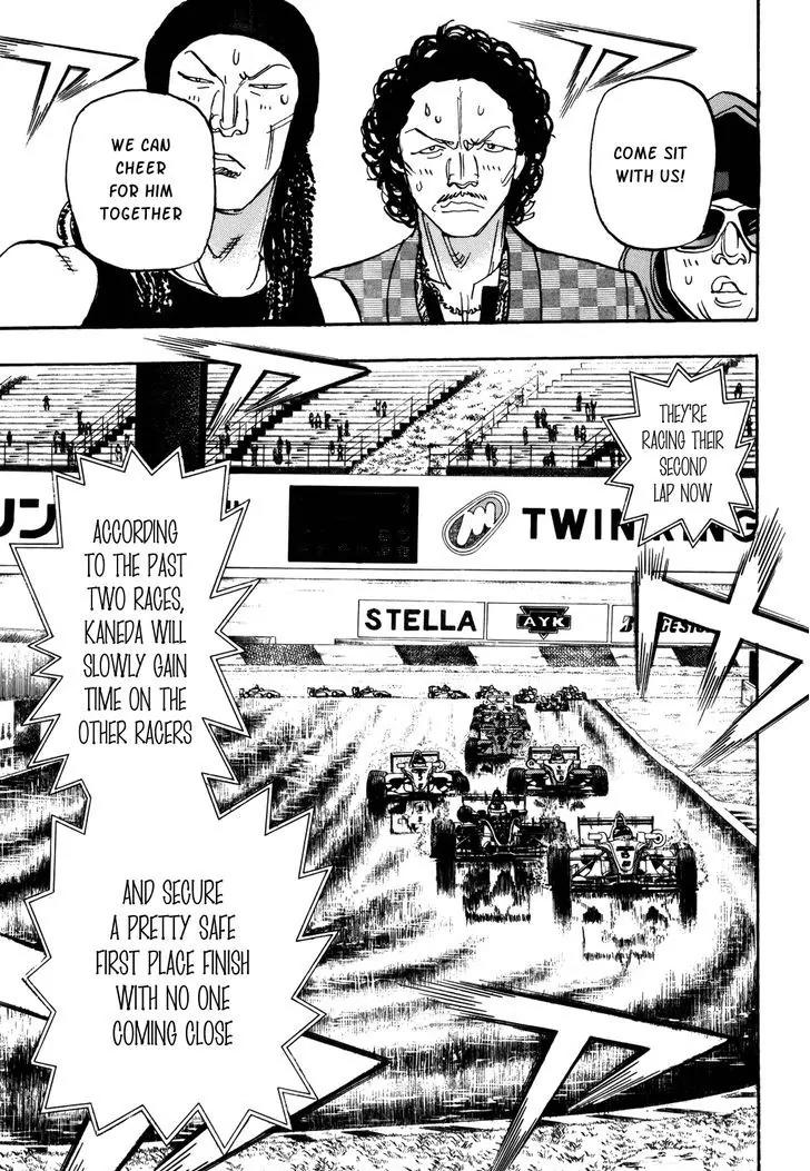 Capeta chapter 81 page 4