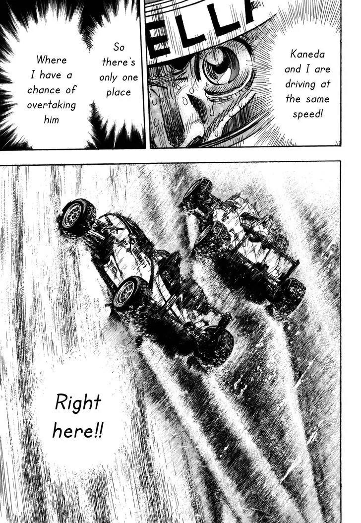 Capeta chapter 81 page 40