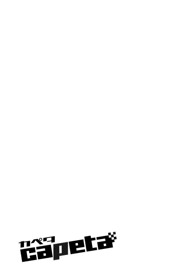 Capeta chapter 81 page 42