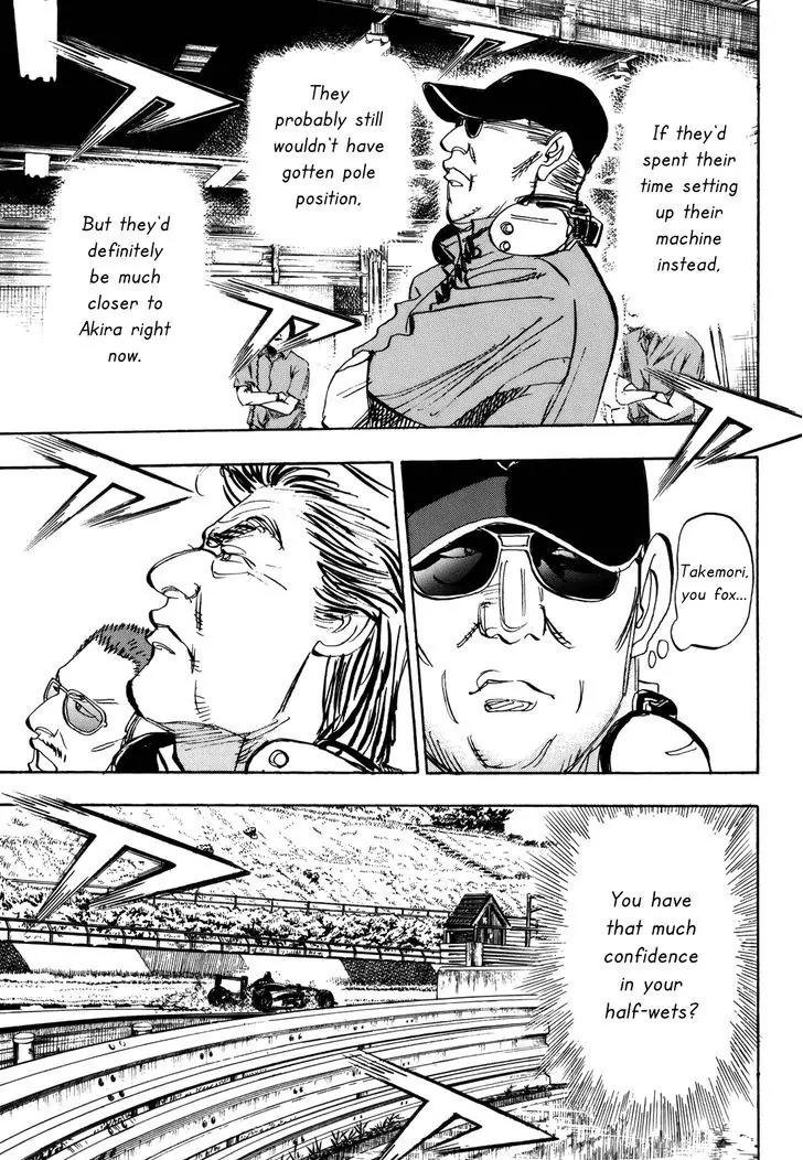 Capeta chapter 81 page 9