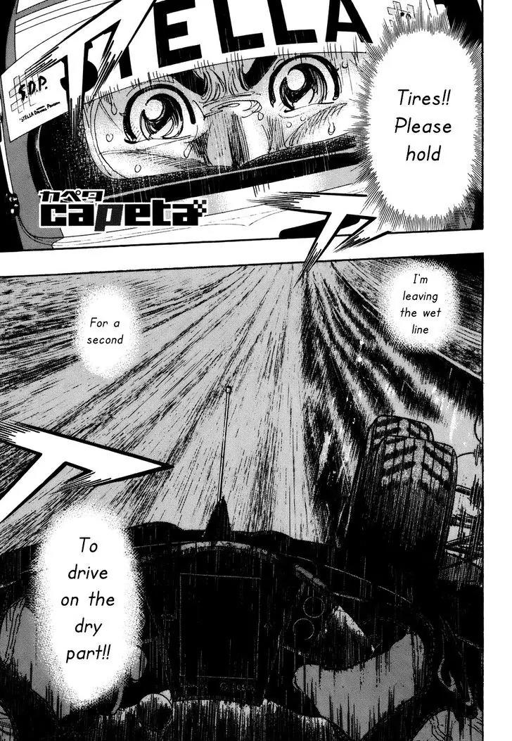 Capeta chapter 82 page 1