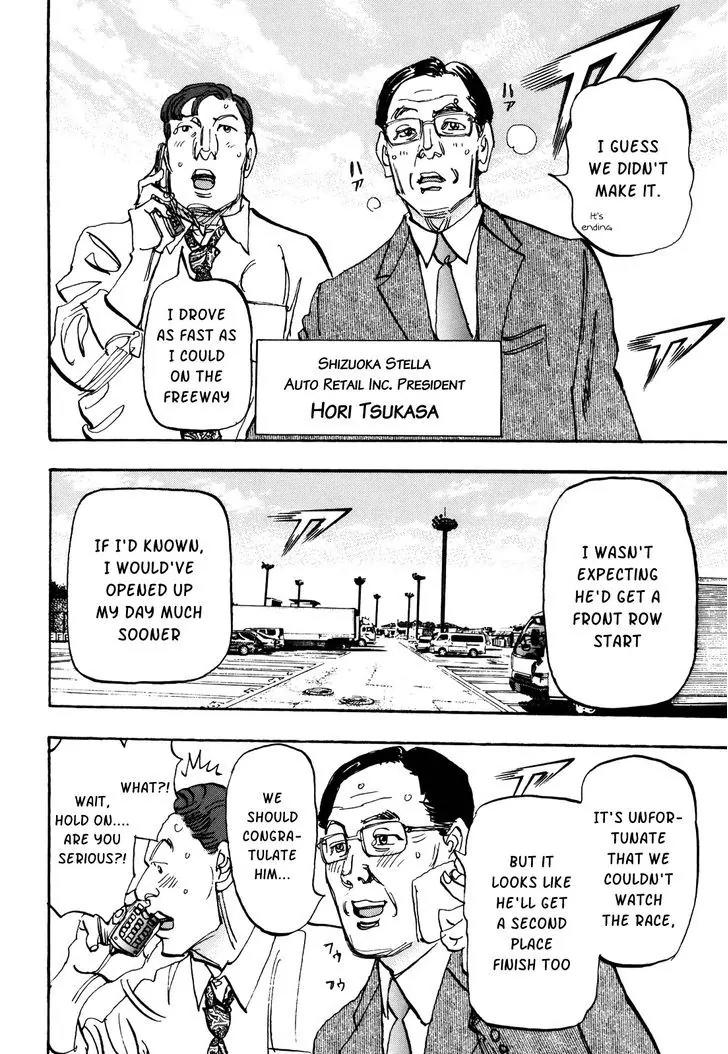 Capeta chapter 82 page 11