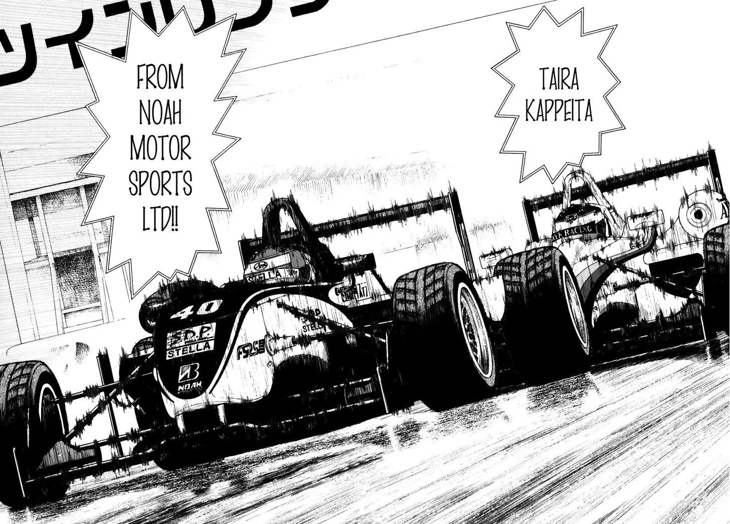 Capeta chapter 82 page 15