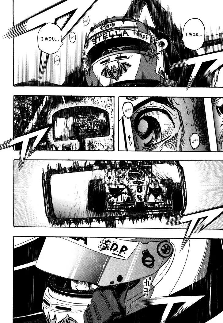 Capeta chapter 82 page 17