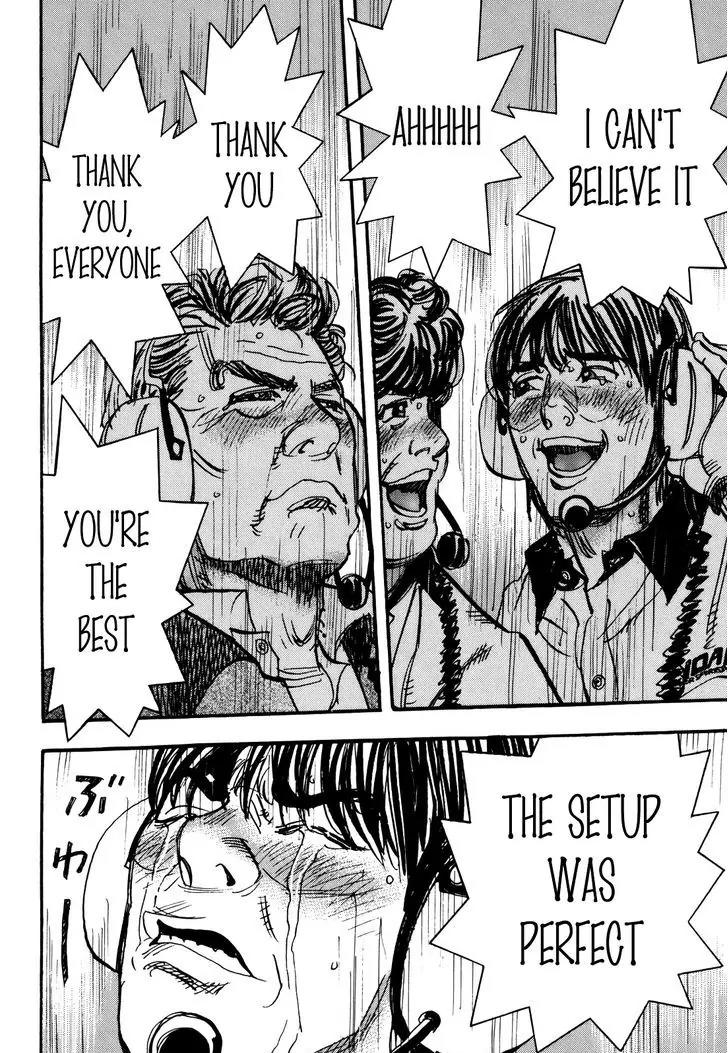 Capeta chapter 82 page 19