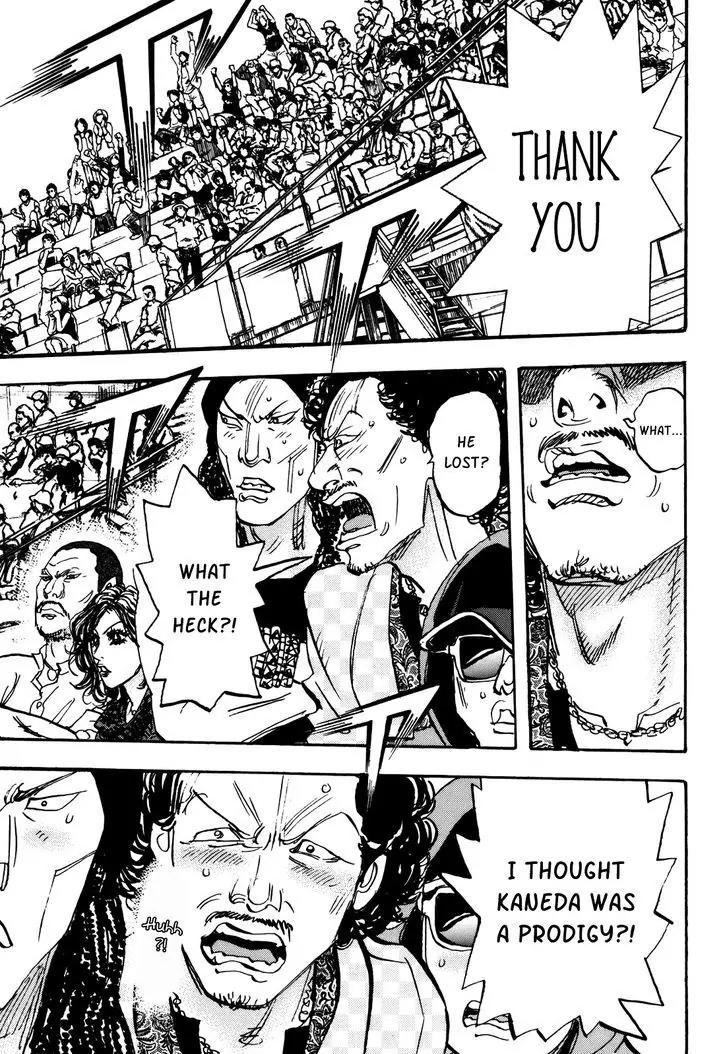 Capeta chapter 82 page 20