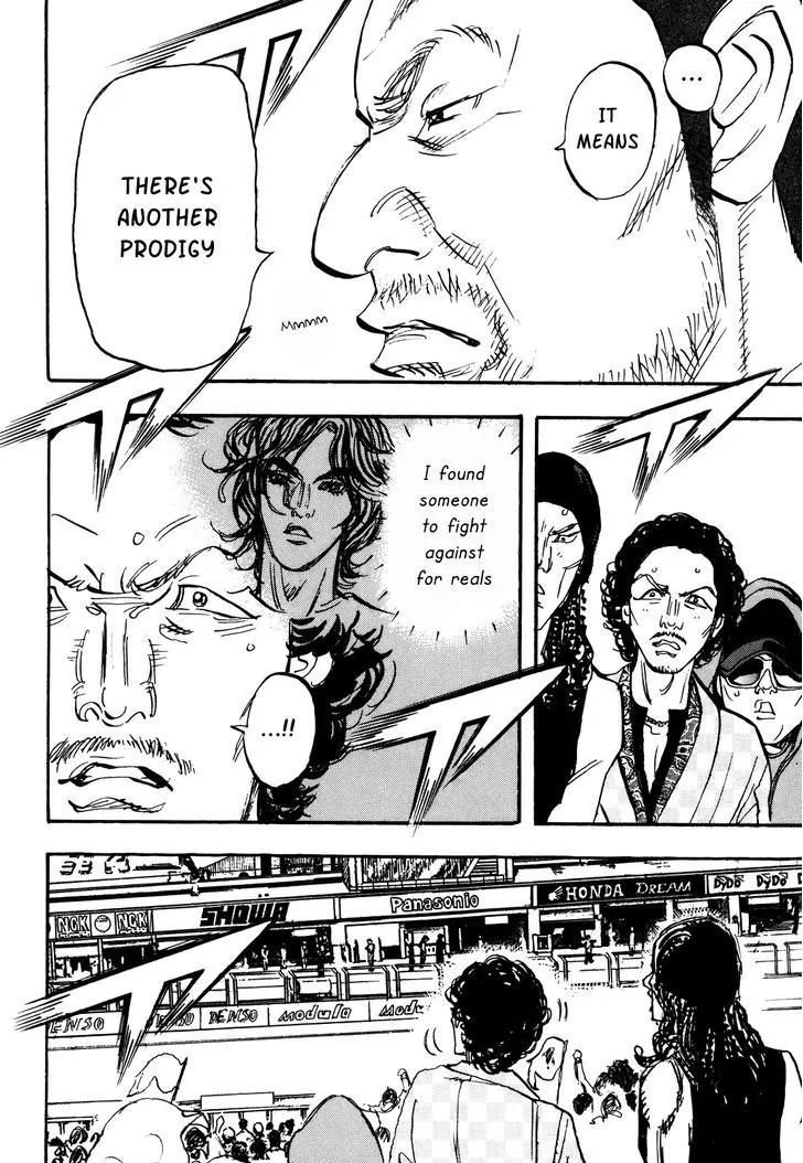 Capeta chapter 82 page 21