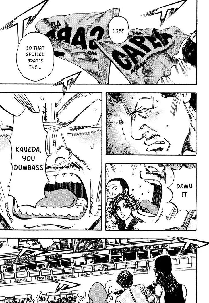 Capeta chapter 82 page 22