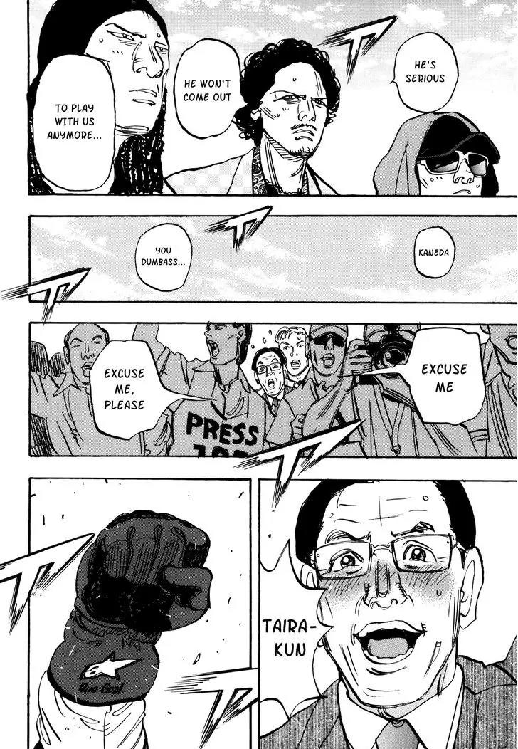 Capeta chapter 82 page 23