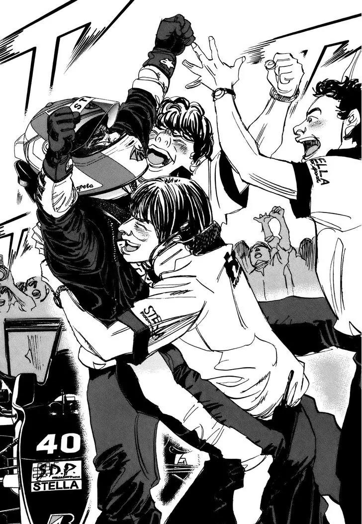 Capeta chapter 82 page 24