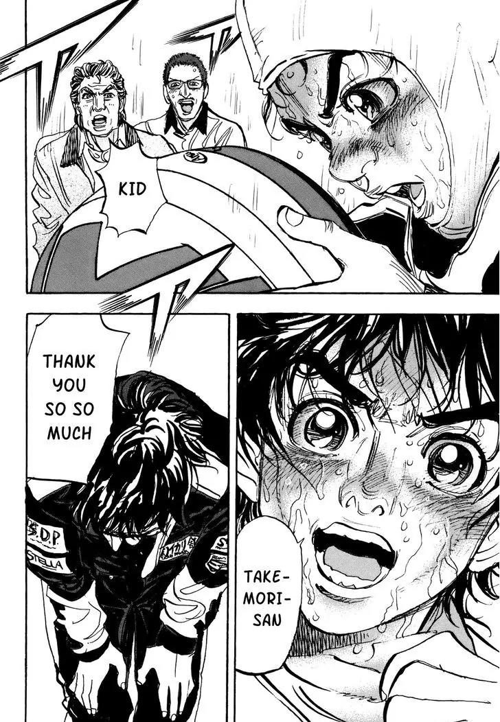 Capeta chapter 82 page 25