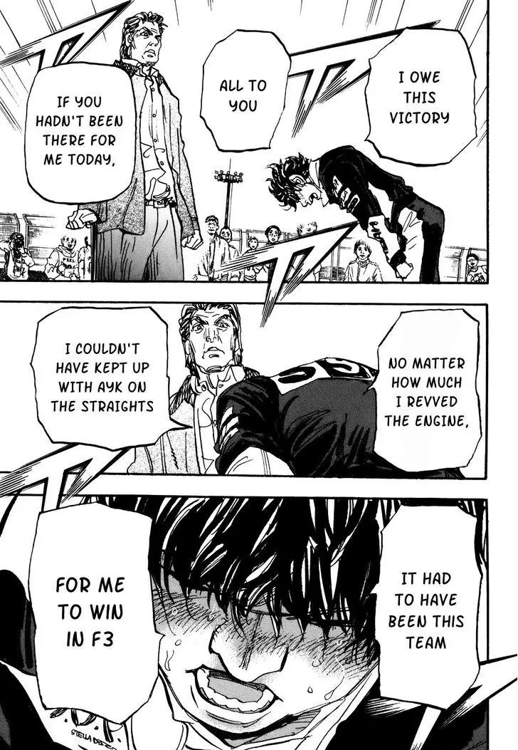 Capeta chapter 82 page 26