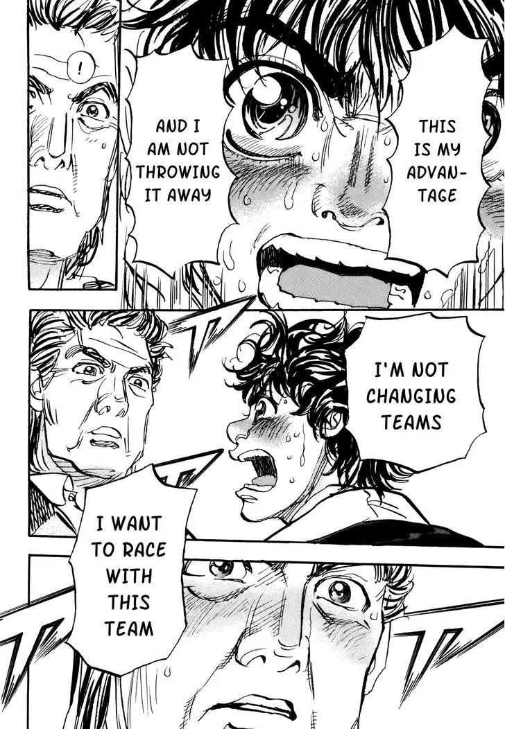 Capeta chapter 82 page 27