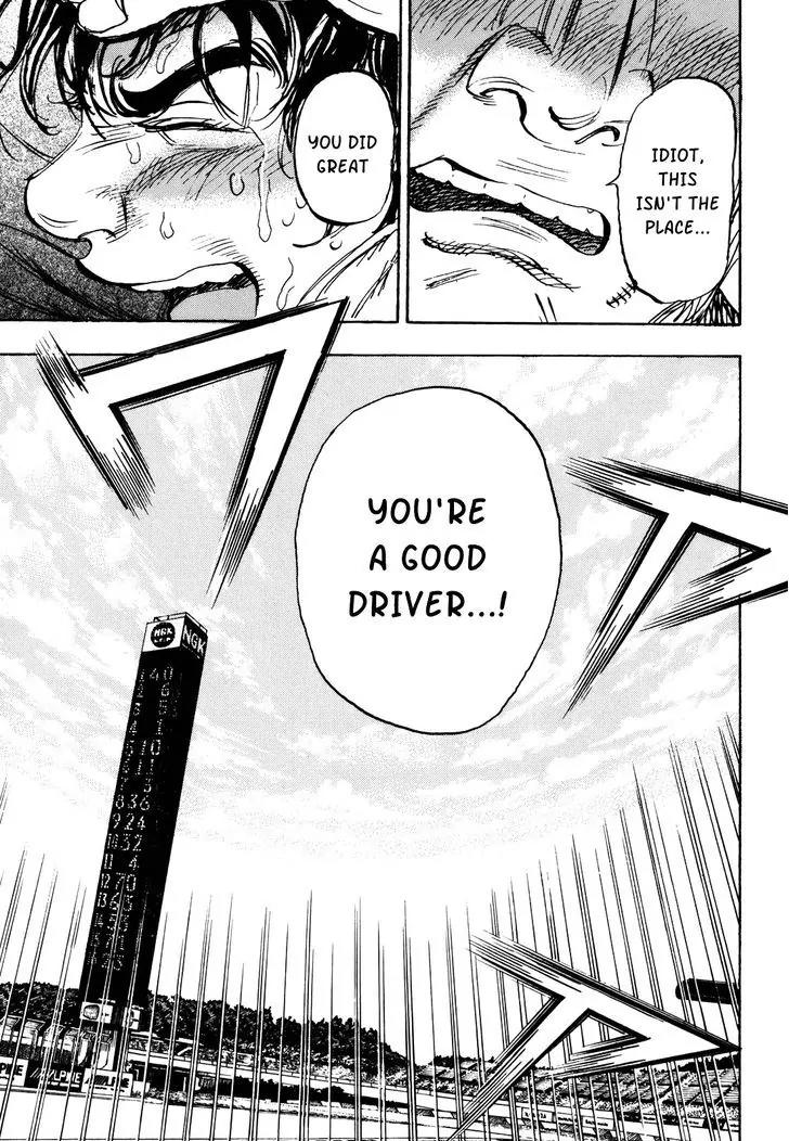 Capeta chapter 82 page 30