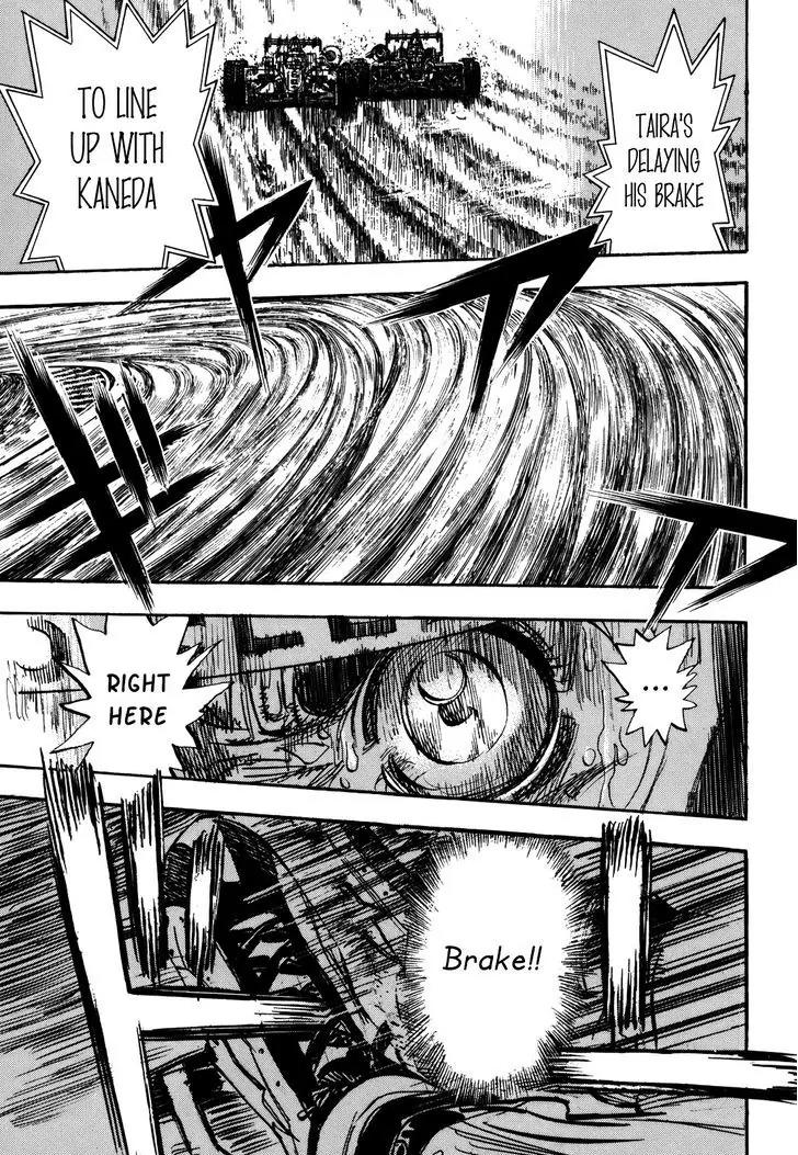 Capeta chapter 82 page 5