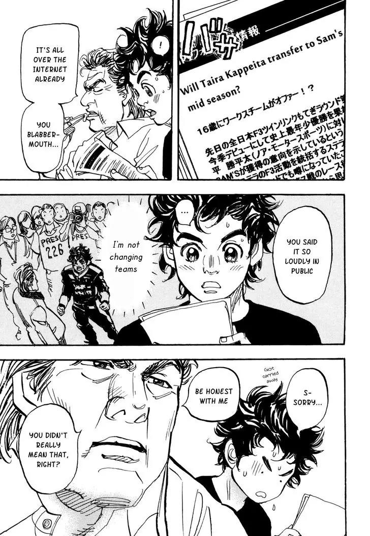 Capeta chapter 83 page 10