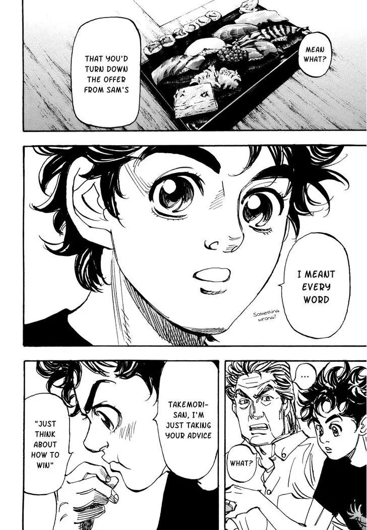 Capeta chapter 83 page 11